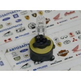 BULB HALOGEN 885 50W